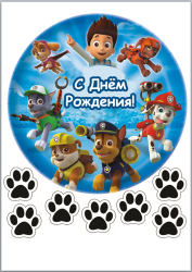 Изображение Щенячий_патруль_05